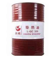 Dầu truyền nhiệt Sinopec L-QC320 - Dầu Mỡ Nhờn Kim Đại Long - Công Ty TNHH Thương Mại Dịch Vụ Kim Đại Long
